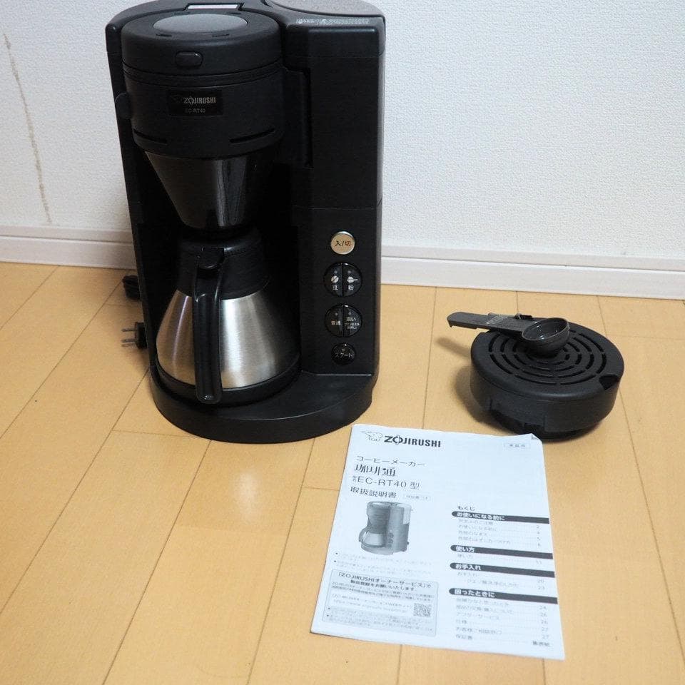 ZOJIRUSHI 象印 EC-RT40-BA コーヒーメーカー 珈琲通 ユアサプライムス.com｜象印 コーヒーメーカー ブラック EC-RT40 (BA