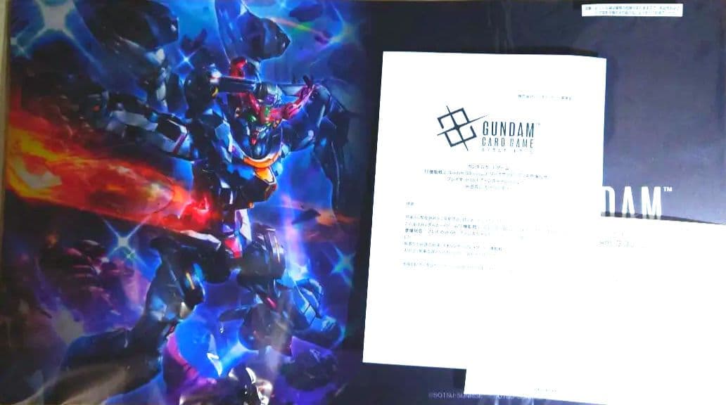【当選書付】ガンダムカードゲーム ガンダムGQuuuuuuX プレイマット