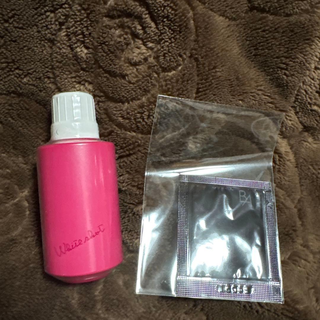 【最終値下げ】ポーラ ホワイトショット フェイシャルセラム 50mL おまけ付き