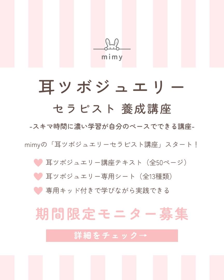 Kanako Hayasaka ページ