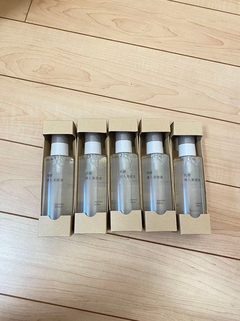 無印良品　発酵導入美容液 100ml 5個セット