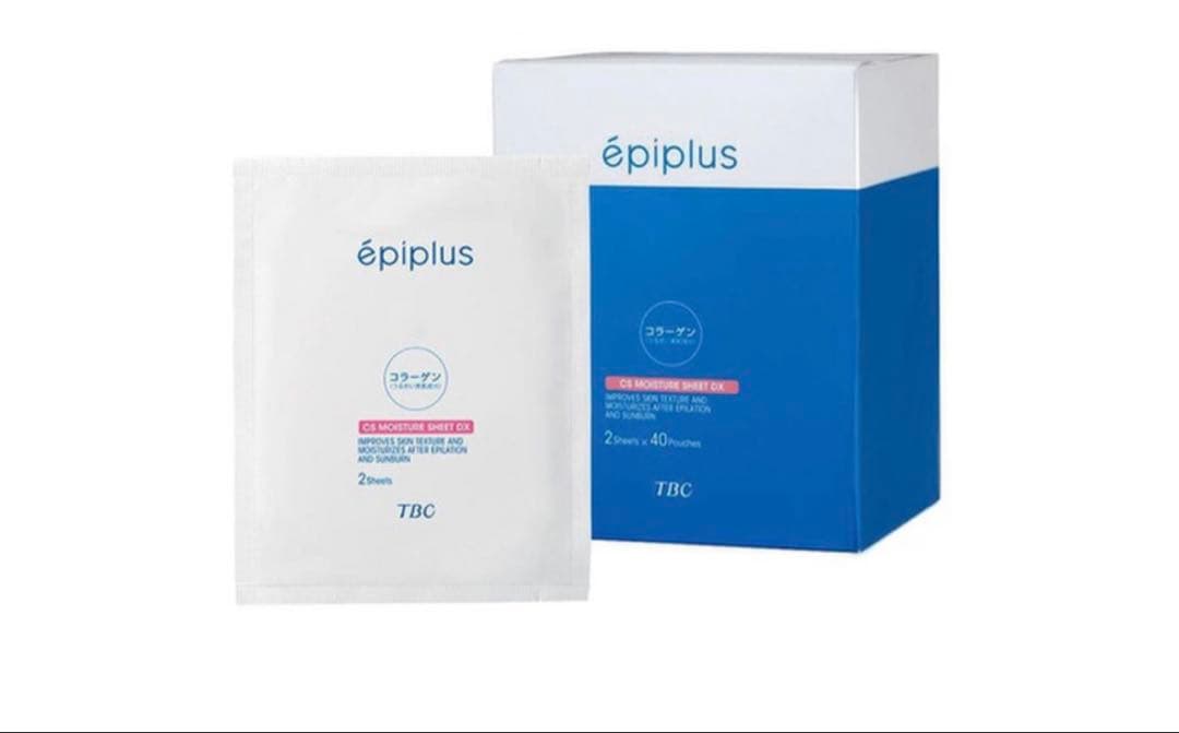 épiplus CSモイスチャーシートDX 2シート×40枚