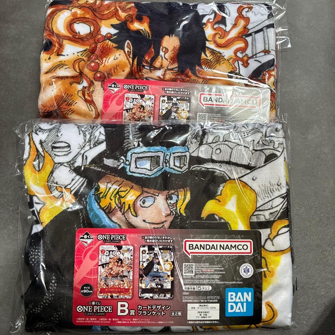 B賞 ブランケット 2枚セット ONE PIECE Card 一番くじ - メルカリ