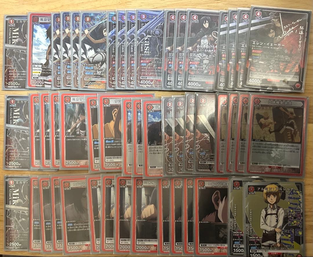 ユニオンアリーナ 進撃の巨人 赤 104期兵デッキ パーツ スリーブ フルパラ