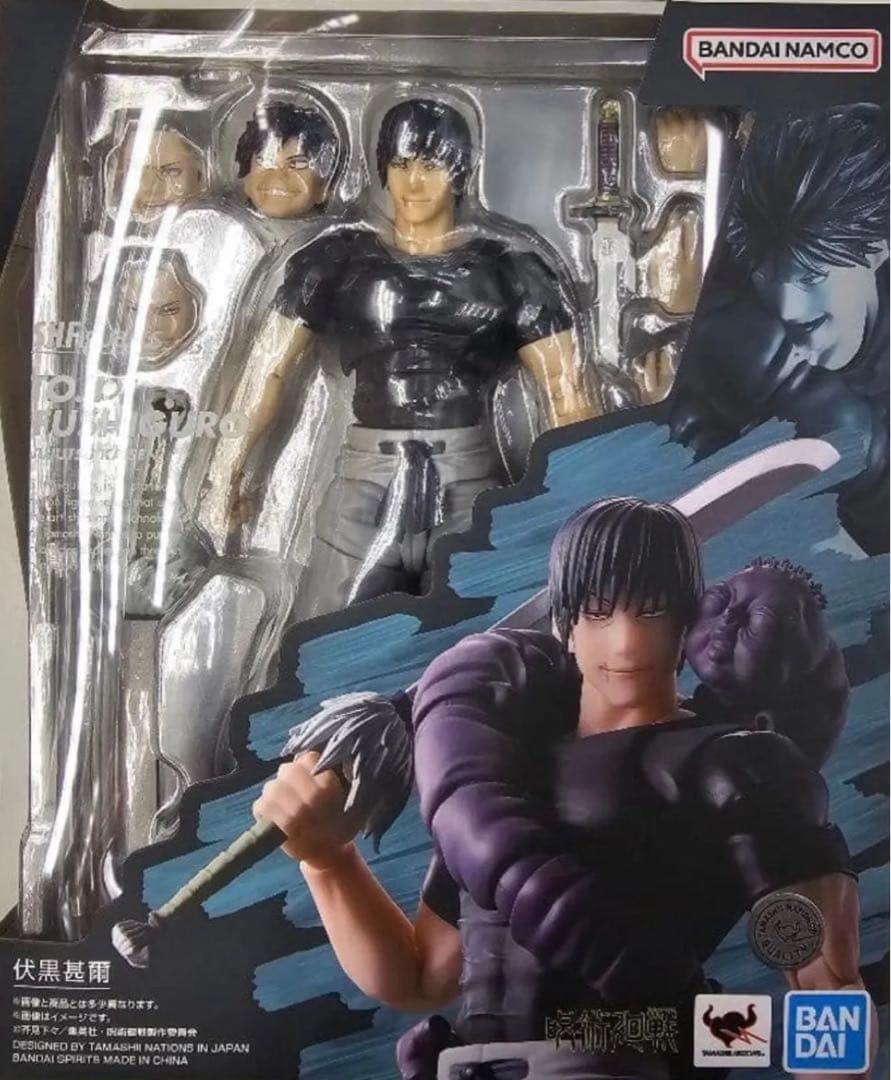 s.h.figuarts フィギュアーツ 呪術廻戦 伏黒甚爾