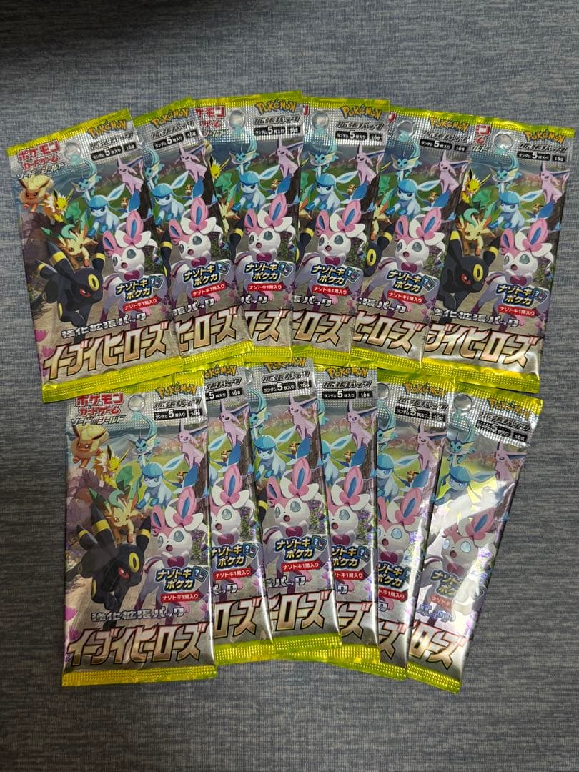 【新品未開封品】イーブイヒーローズ 12パック ポケモンカード