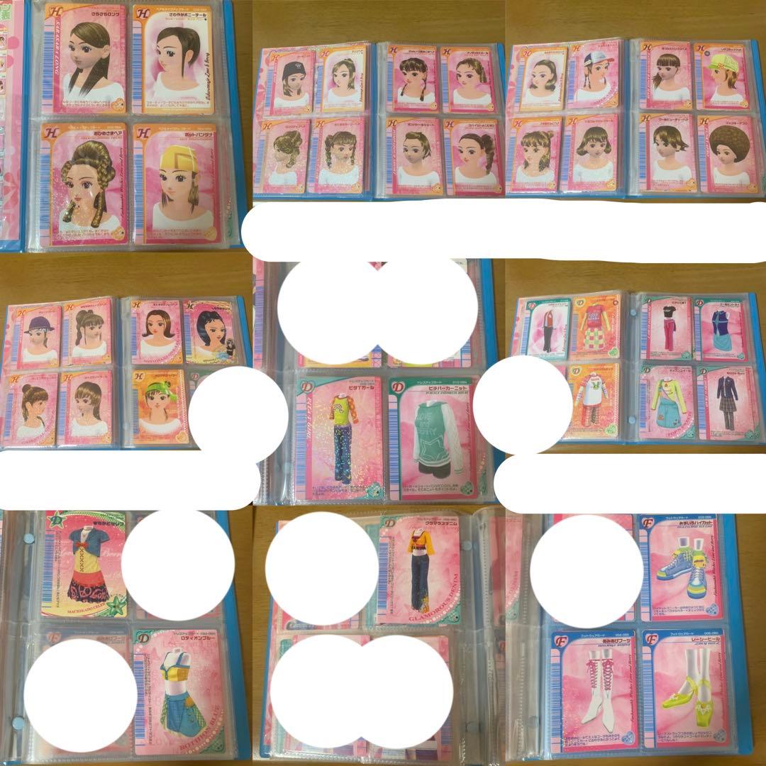 ラブ＆ベリー カード カードケース 一覧表 ステッカー ポストカード