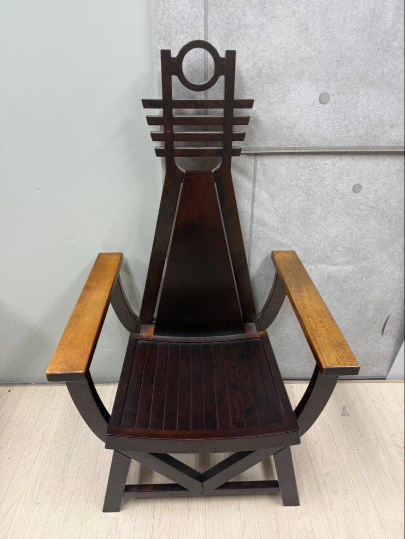 星野民藝 八仙椅子 アームチェア ラウンジチェア