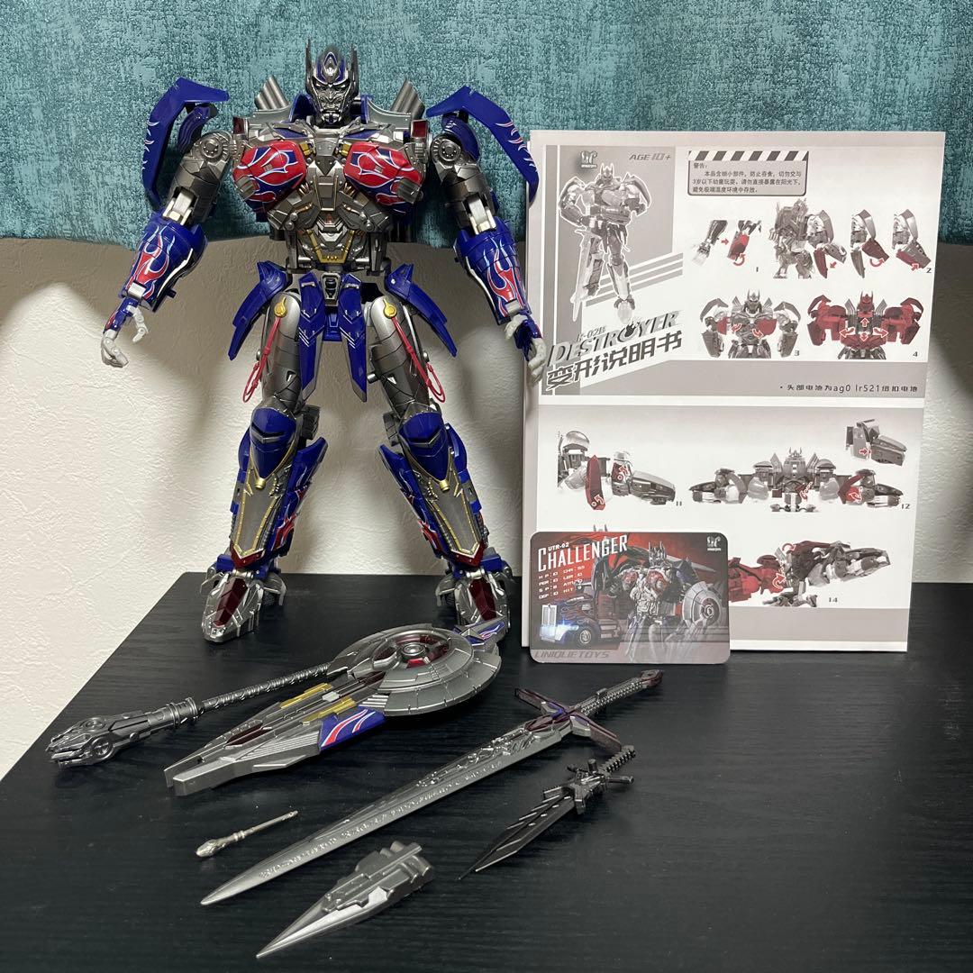 トランスフォーマー　実写4、5作目セット トランスフォーマー「パワーマスターオプティマスプライム」を