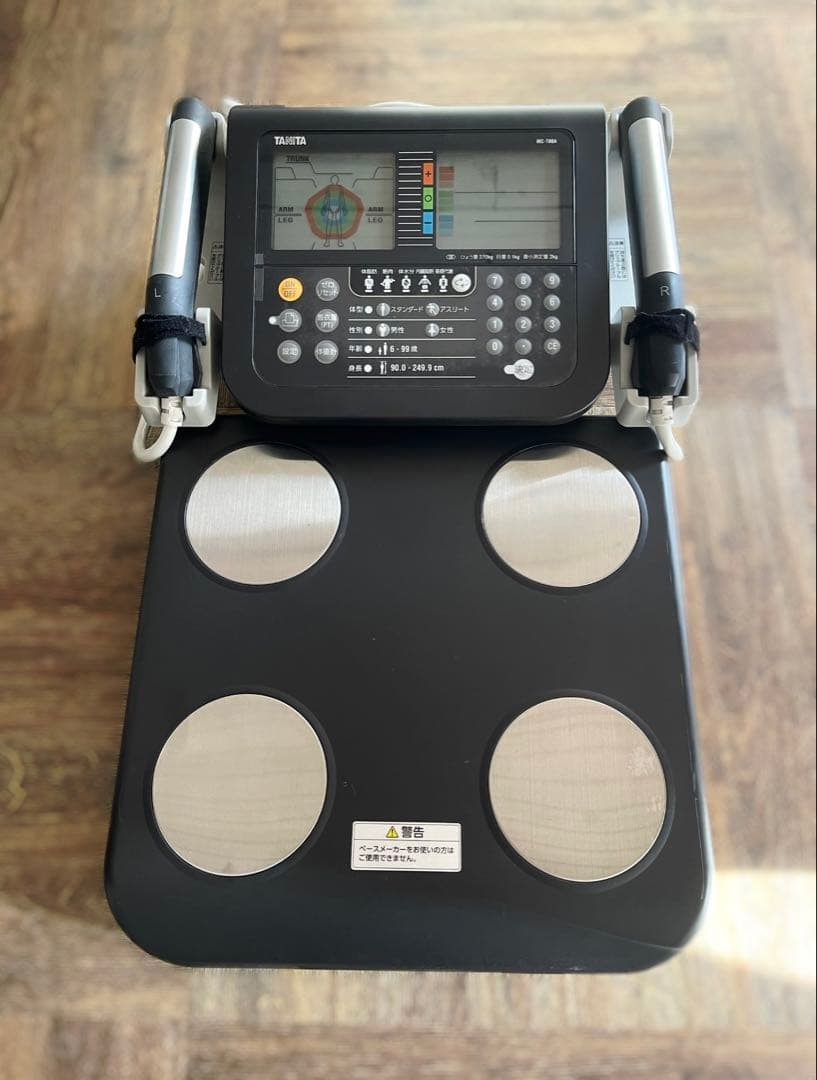 TANITA体組成計MC-780A