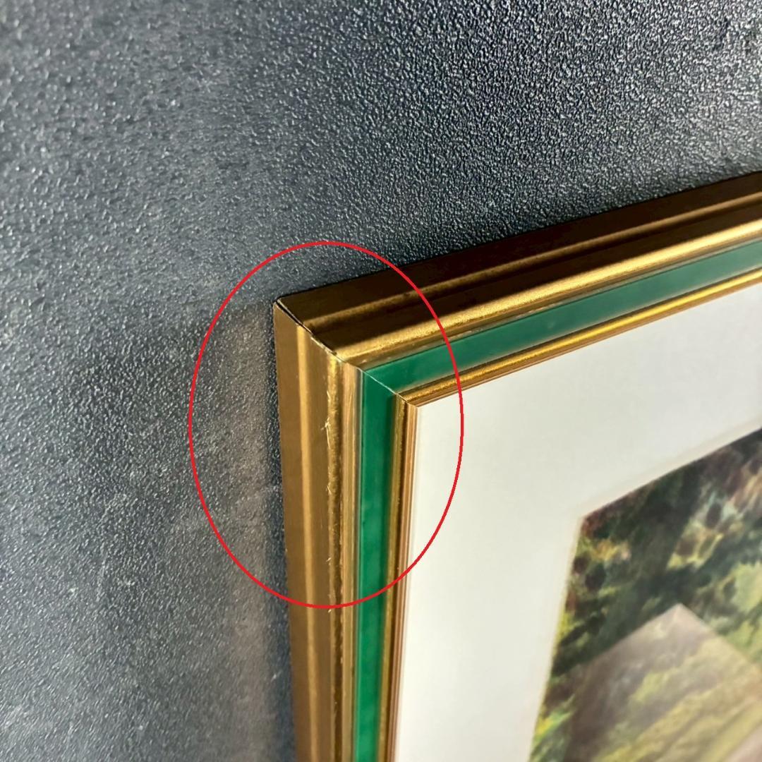 ハロルド・アルトマン「trio」リトグラフ 1988年 直筆サイン入り 額縁