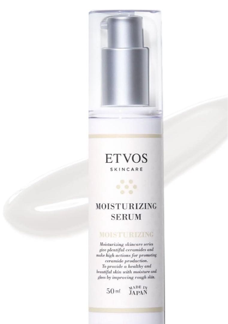 ごろー★ETVOS モイスチャーライジングローション ＋ライジングセラム