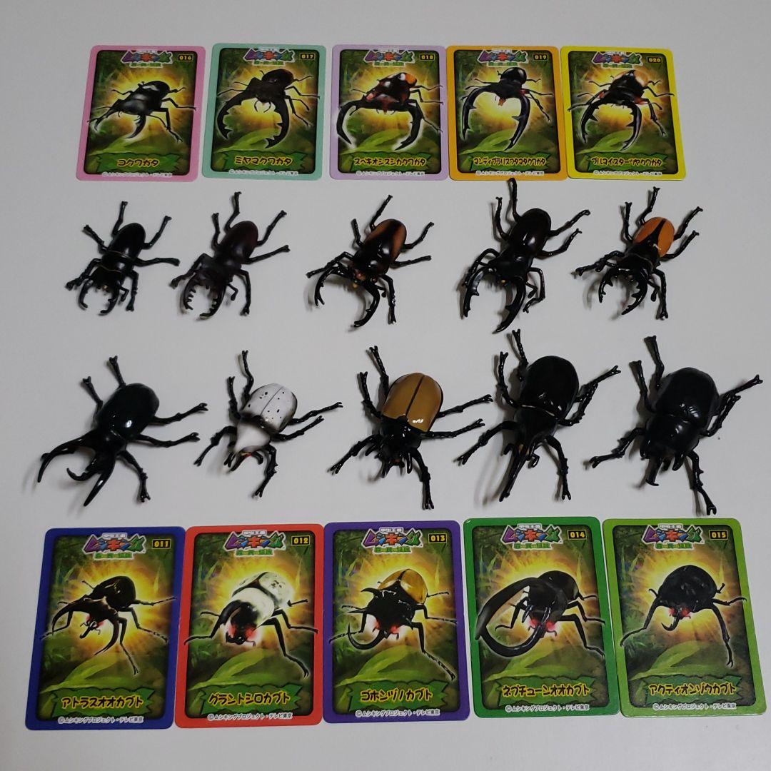 ムシキング甲虫図鑑２　フィギュアの確認用 ムシキング新甲虫図鑑2 フィギュア確認用 - メルカリ