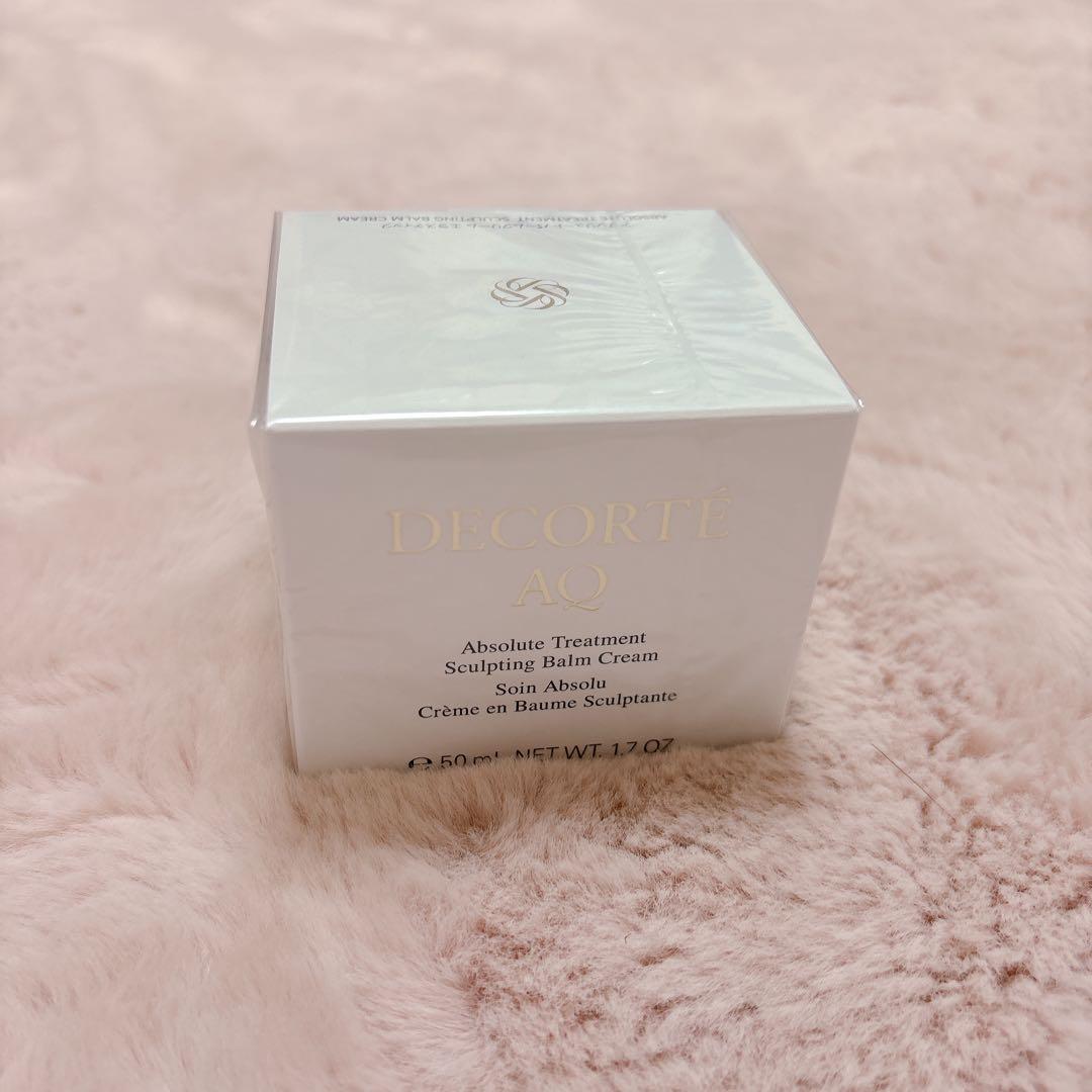 コスメデコルテ AQ アブソリュート バームクリーム エラスティック 50g