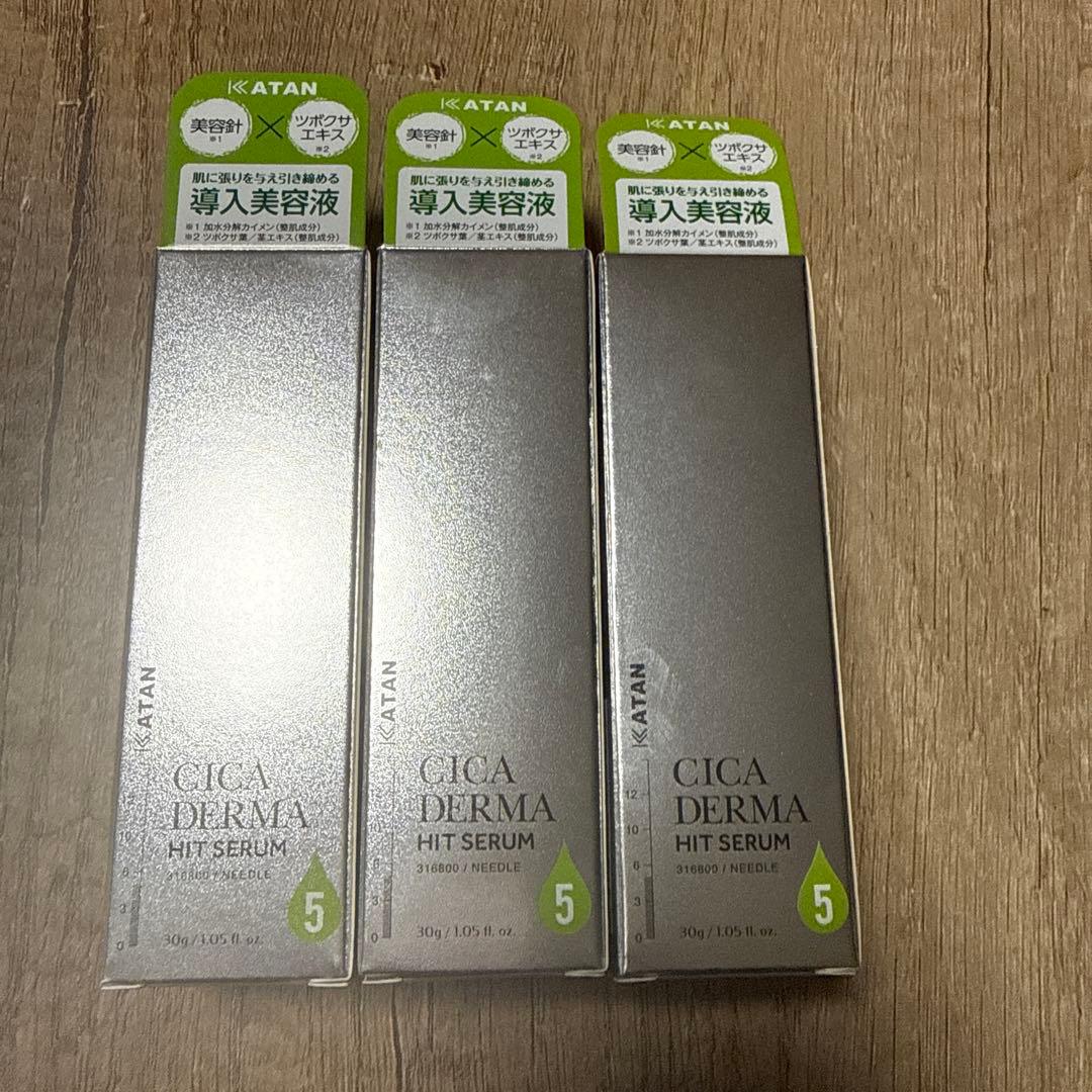 KATAN Cica ダーマヒットセラム10 30g カタンニードルショット3箱