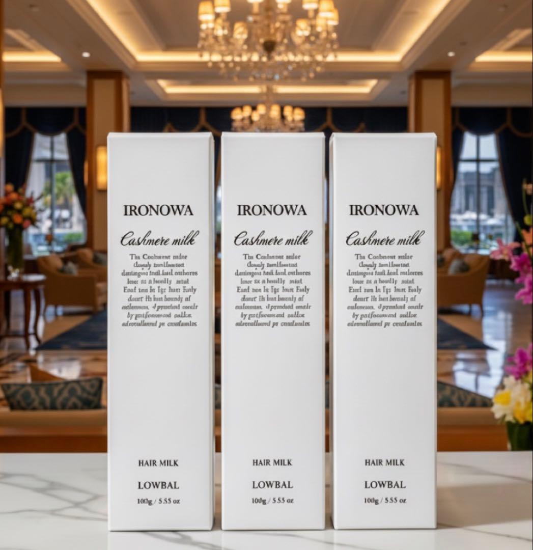 イロノワ IRONOWA カシミヤミルク 100g 3本セット
