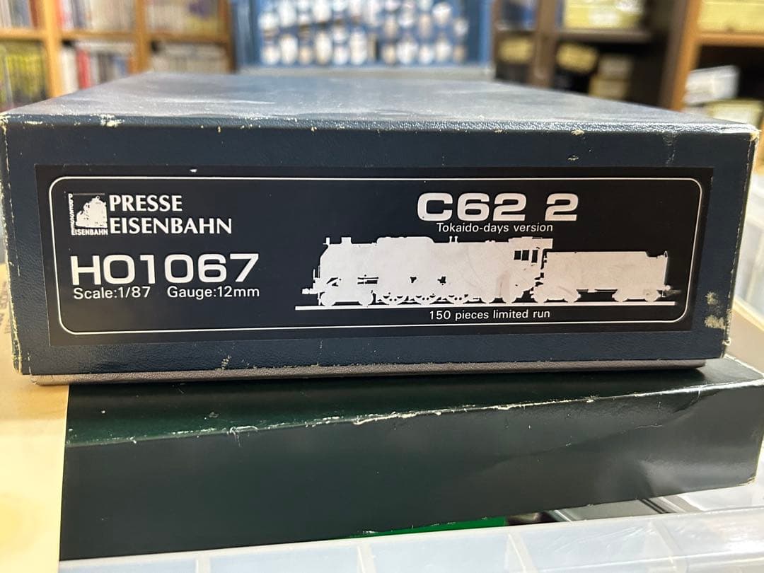 プレスアイゼンバーン C62 2 150個限定 1/87 12ミリゲージ
