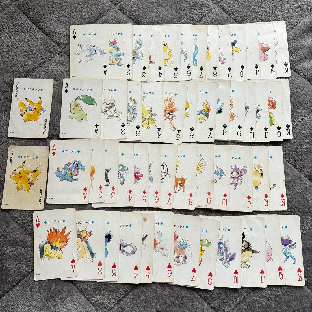 R*n様 【不揃い】初期ポケモン トランプ 希少』ポケモン トランプ 赤 リザードン - メルカリ