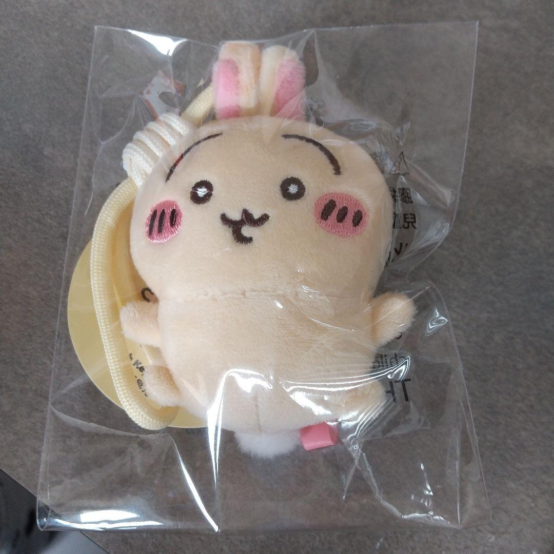 香港限定 セブン ちいかわ うさぎ マスコット しろめ 白目 入手困難