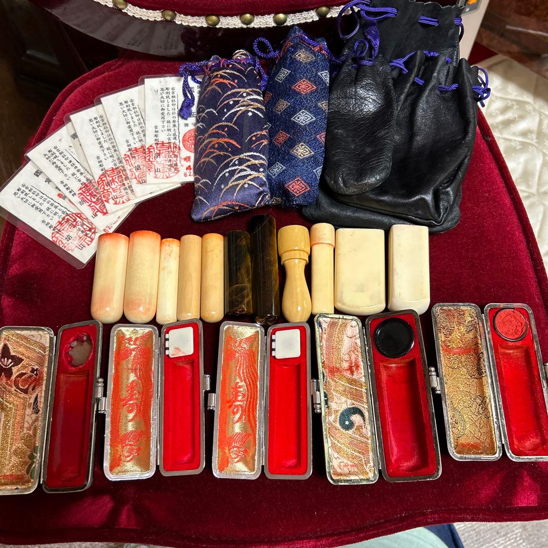 値下げしました　印鑑セット