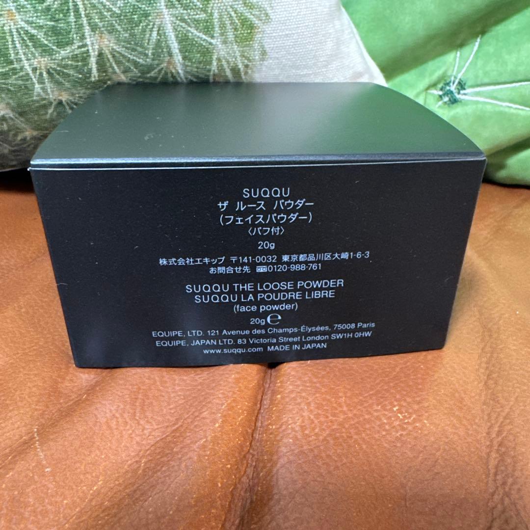 SUQQU THE LOOSE POWDER ルースパウダー 20g