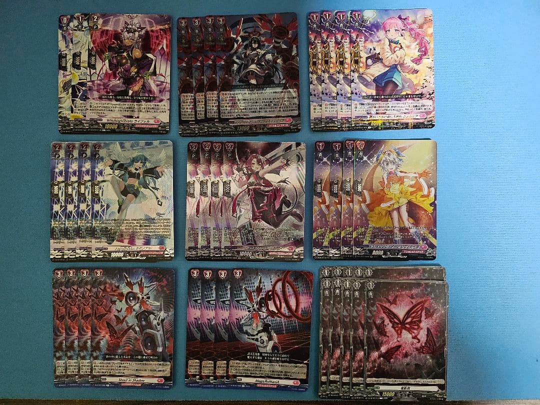 アルティサリア　デッキパーツ