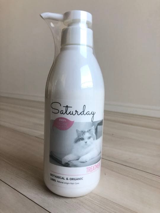 サタデーナチュラルボディーソープ