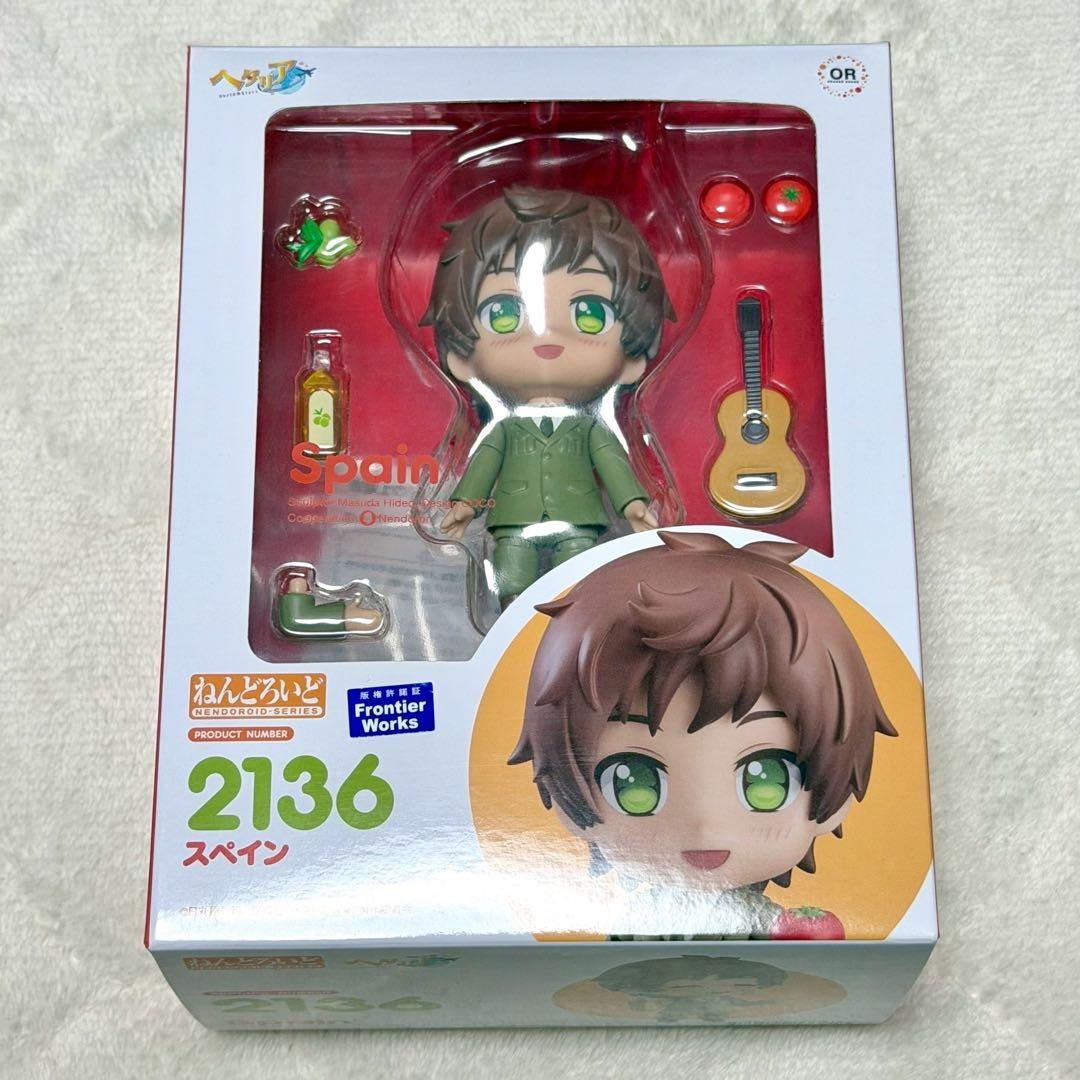 ヘタリア　ねんどろいど　スペイン