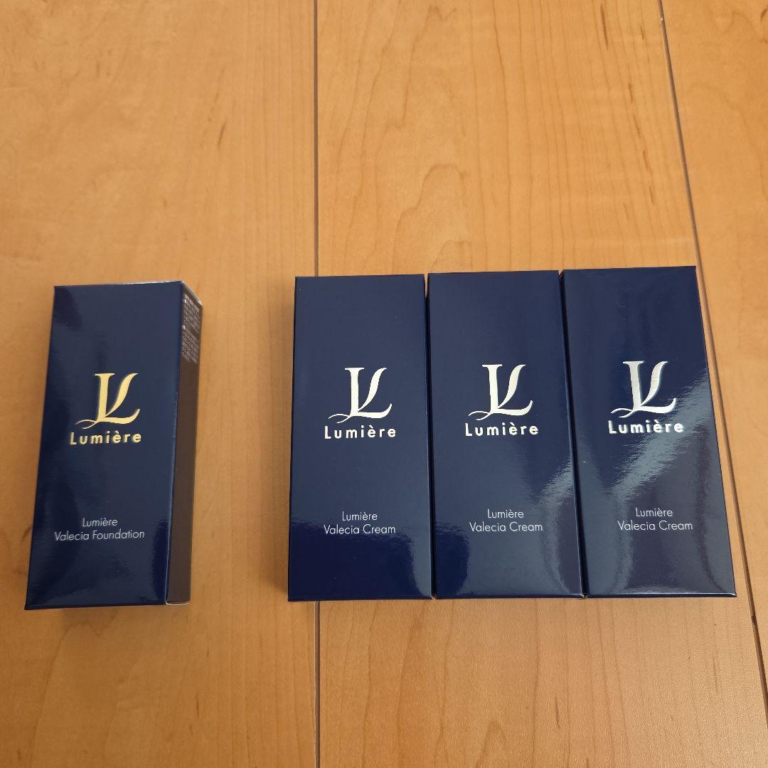 Lumière Valencia Cream & Foundation セット