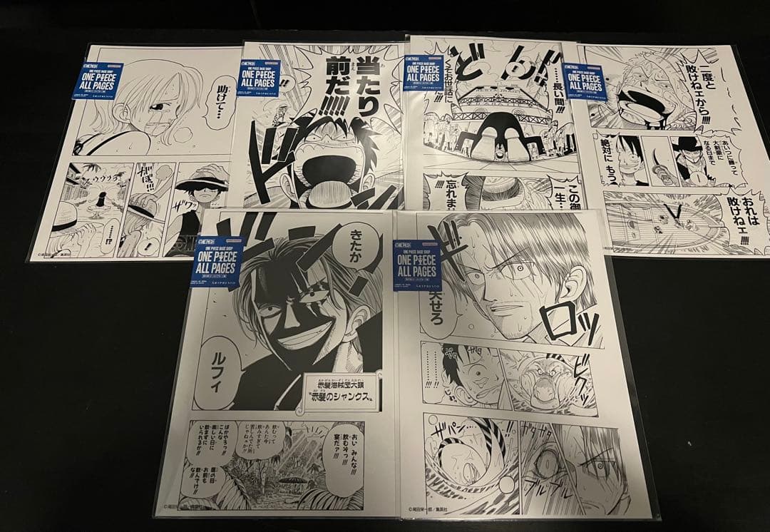 ONE PIECE BASE all pages 6品　レア