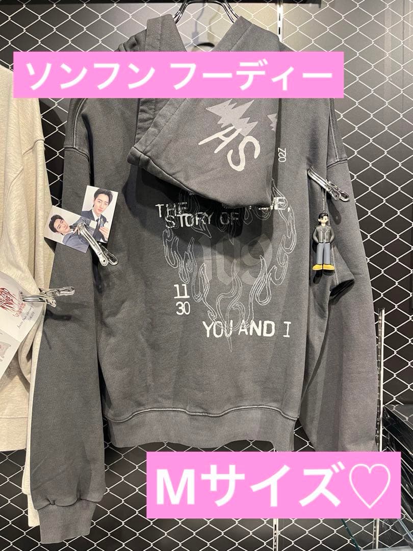 【syana】 ソンフン artist made フーディー