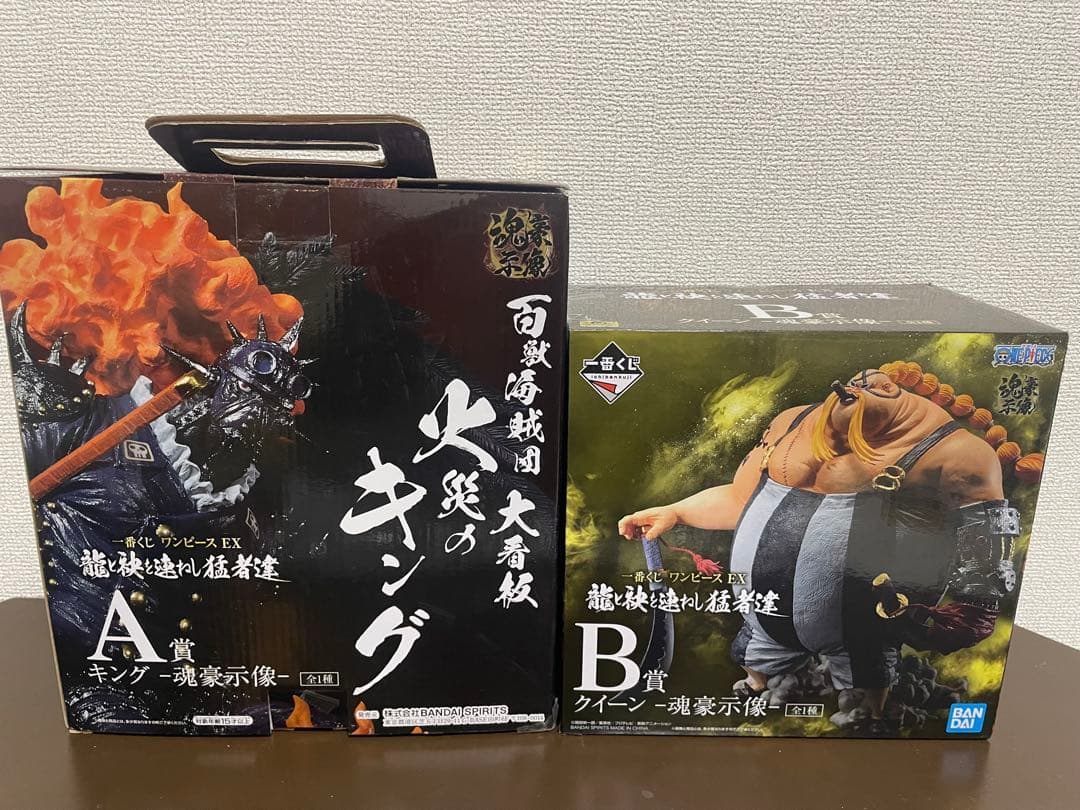 一番くじ　魂豪示像ワンピース EX 龍と袂を連ねし猛者達 A賞キングB賞クイーン
