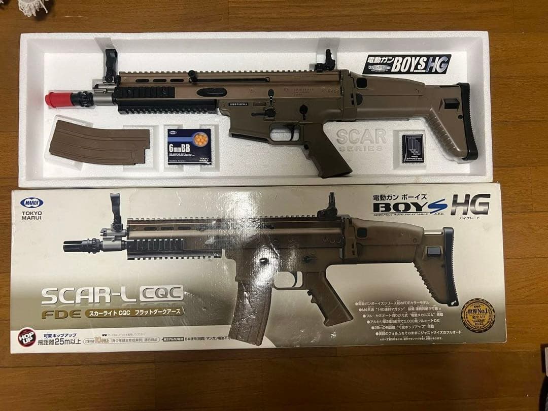 東京マルイ　電動ガンボーイズ　スカー CQC HG Amazon | 東京マルイ No.6 SCAR-L CQC FDE 10歳以上電動ガン ボーイズ