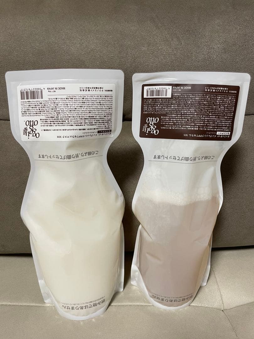 oggi & otto PPTセラムマスク MM & MS