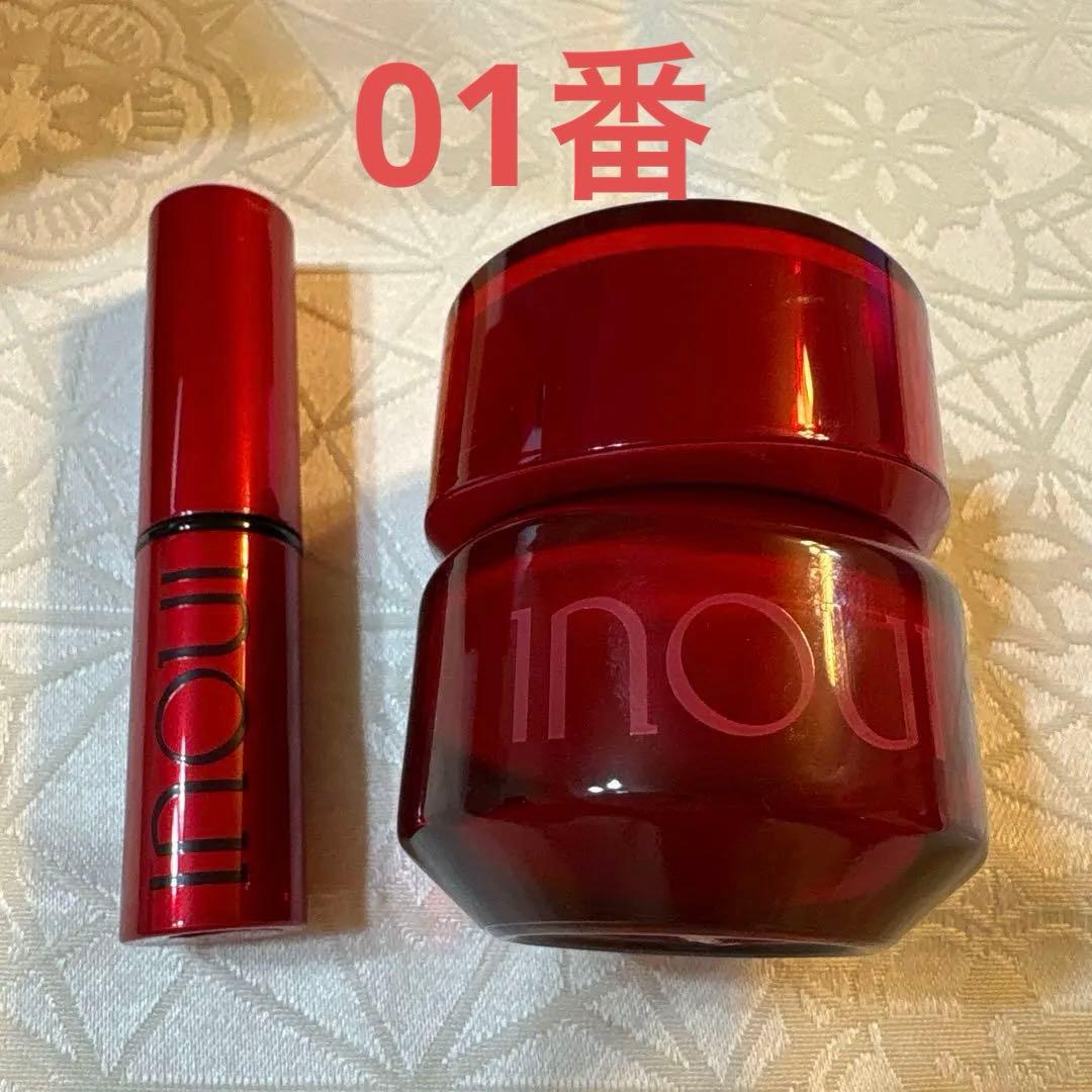 inoui クリームファンデーション 01 SPF30 30g＆コンシーラー01
