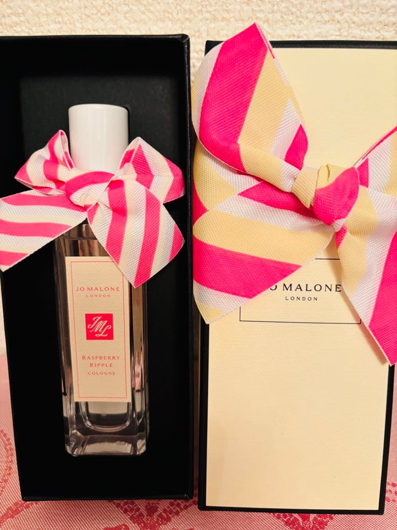 【新品未使用】ジョーマローン　 ラズベリー リップル コロン 【完売希少】