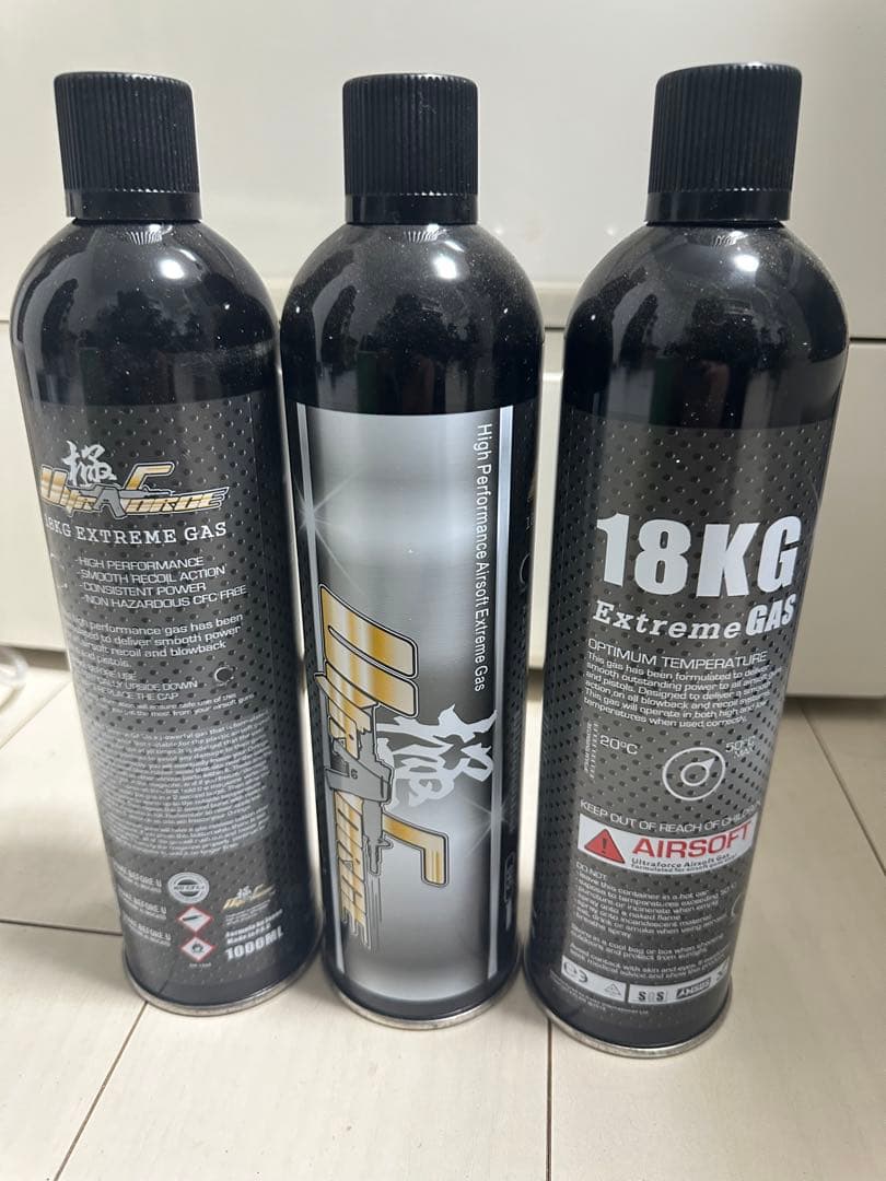 【新品】模型用品 ガンパワー 3本セット