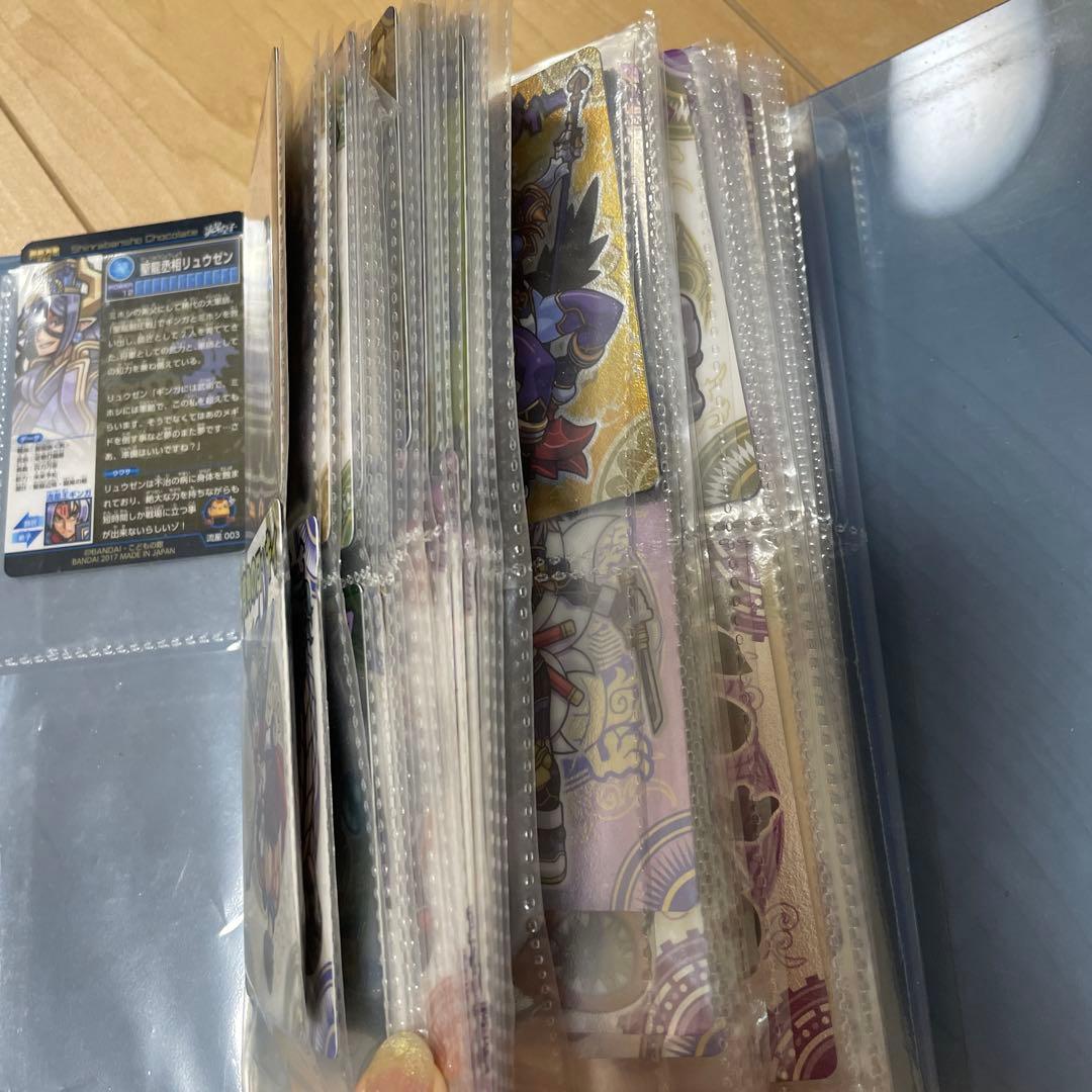 神羅万象チョコ 流星の皇子 168枚 まとめて売り0-3 - メルカリ
