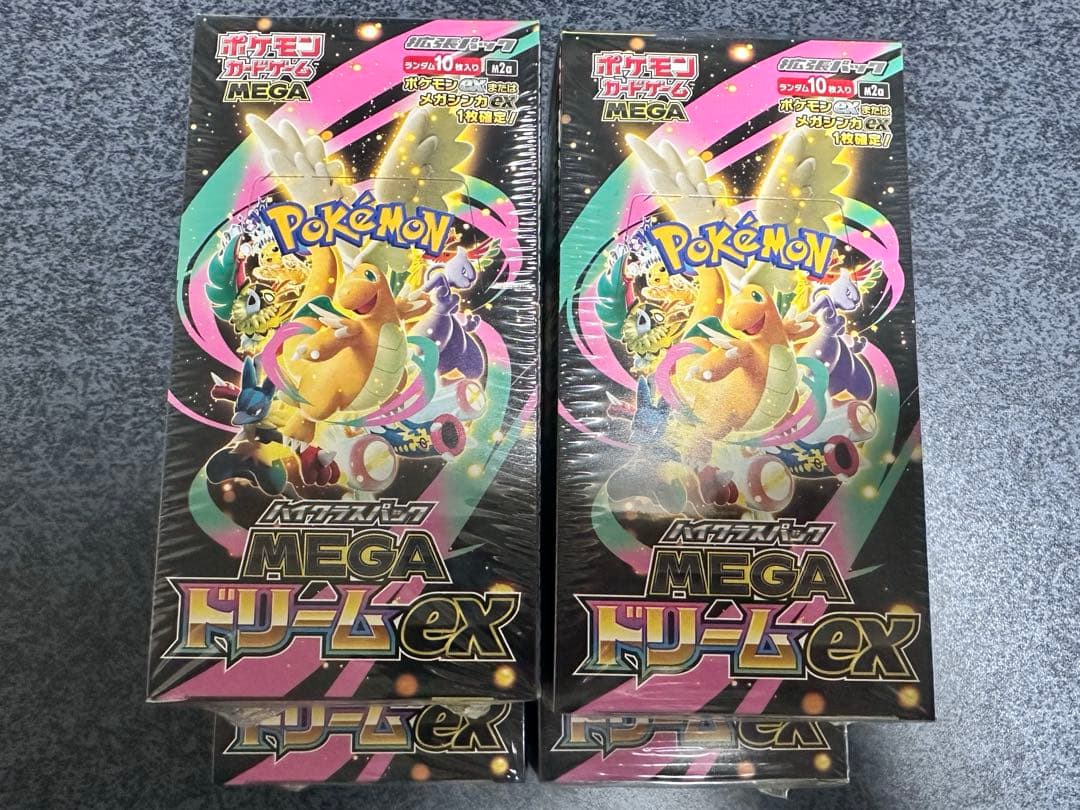 ポケモンカード MEGAドリームex BOX 新品未開封シュリンク付き 4箱 MEGAドリームex 新品未開封 シュリンク付き BOX ポケモンカード