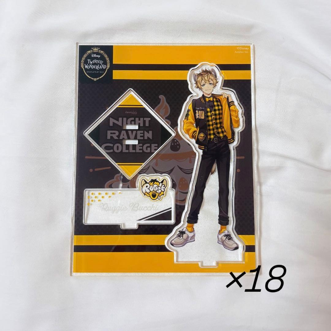 ツイステッドワンダーランド ユニオン アクリルスタンド