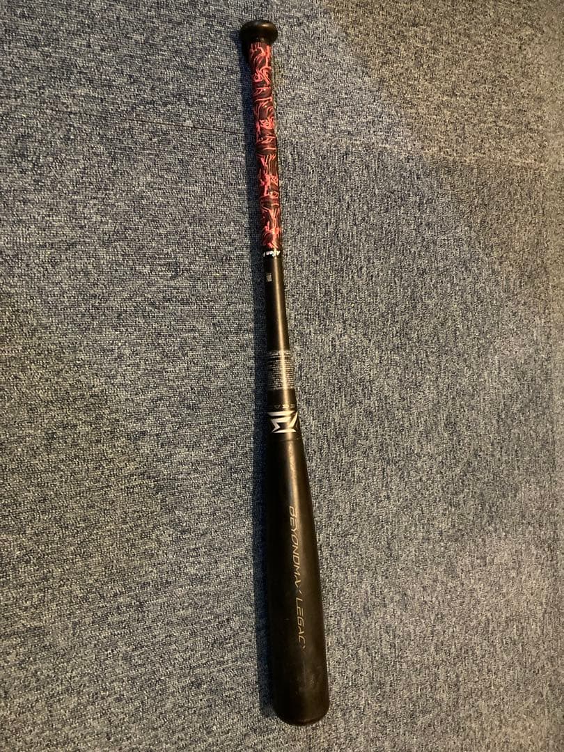 ミズノ ビヨンドマックス レガシー 軟式バット 84cm