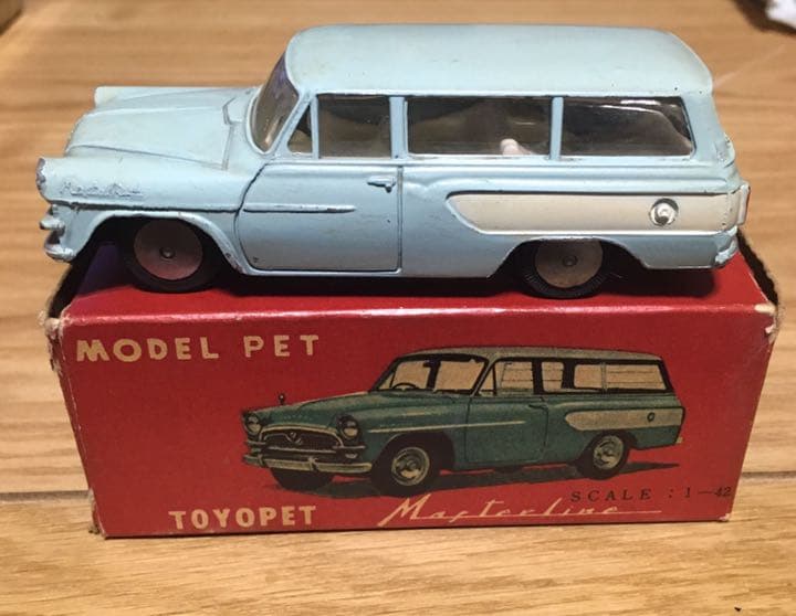 お値下げ　トヨペット マスターライン モデルペットNO.2