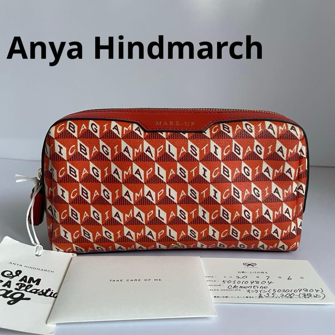 ✨️未使用保管品✨️ Anya Hindmarch 　ポーチ　プラスチックバッグ