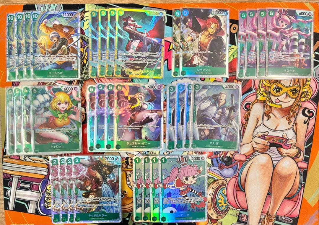 緑ミホーク デッキパーツ(純正・超新星・ワノ国) 緑ミホーク デッキパーツ(純正・超新星・ワノ国) - メルカリ