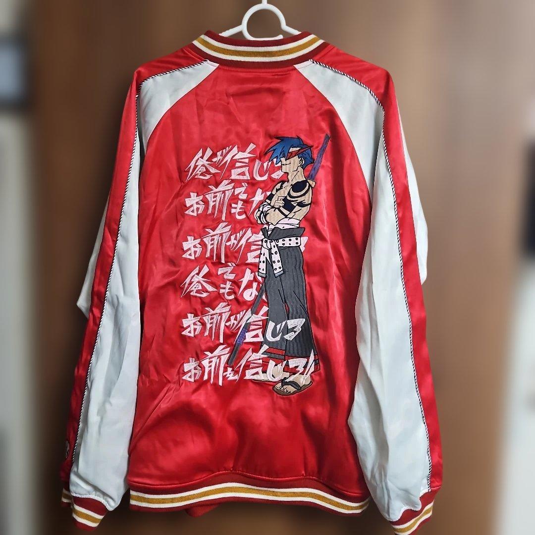 か*ち様 【スカジャン】グレンラガンXL