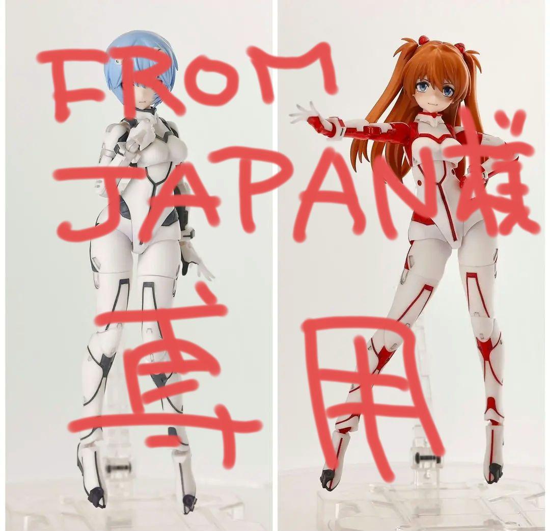 グリズリーパンダ　エヴァンゲリオン レイ アスカ セット　ガレージキット ガレージキット 可動レイ/可動アスカ」エヴァストアで明日より販売開始