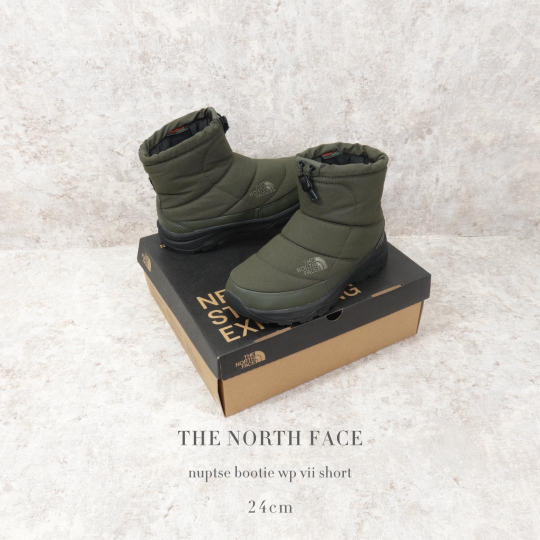 ノースフェイス ヌプシブーティウォータープルーフVII ショートブーツ 24
