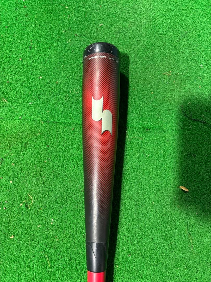 【最終値下げ】ほぼ新品　MMジュニア 80cm 少年野球軟式　SSK