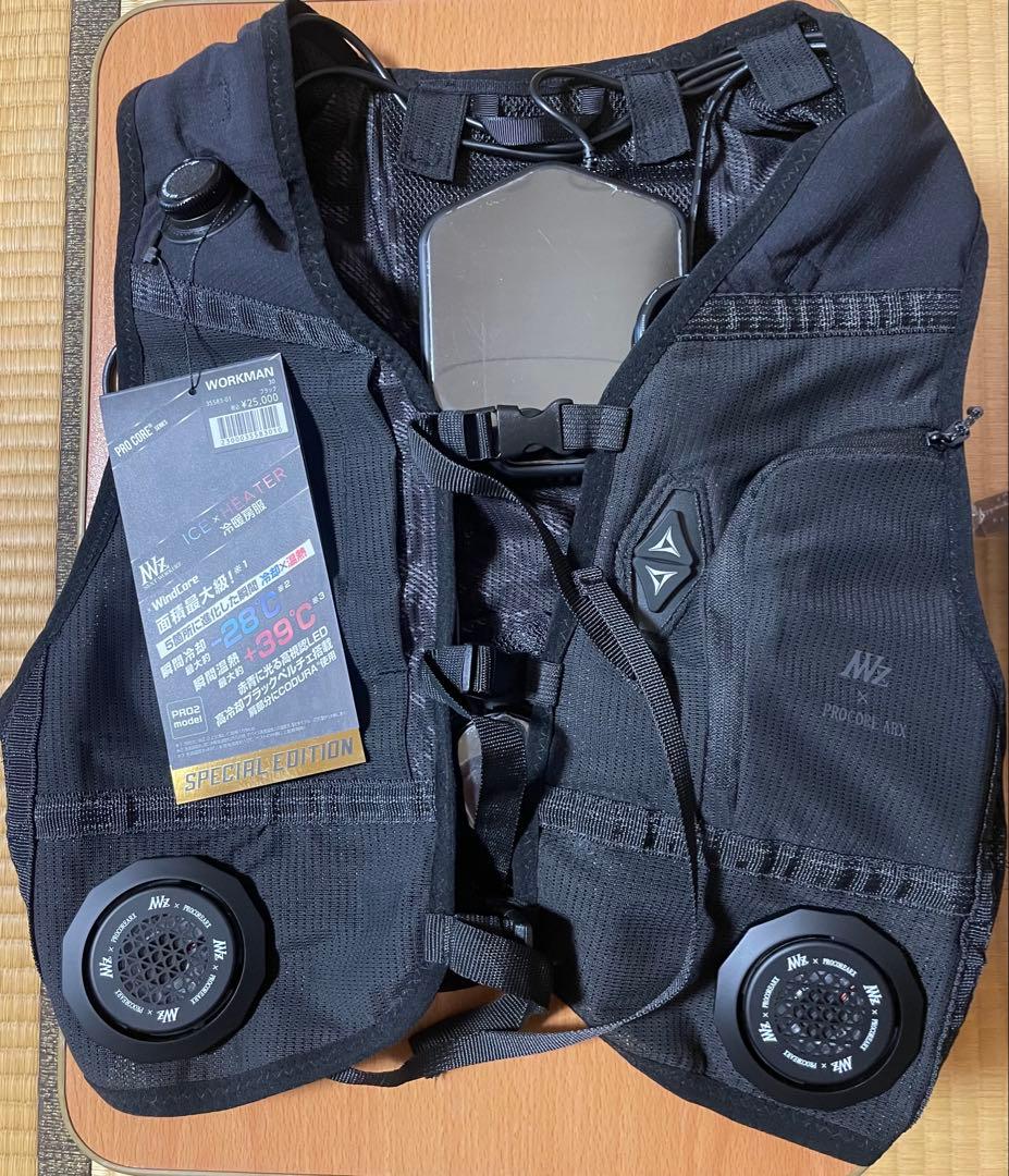 ワークマンペルチェベストPRO2 スぺシャルエディション限定仕様 Amazon.co.jp: 【2025年モデル】ウィンドコアアイス×ヒーター ペルチェ