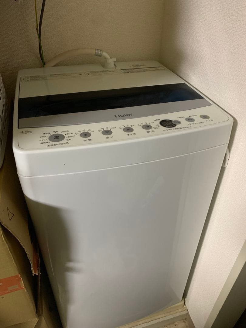 Haier 洗濯機 4.5kg